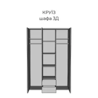 Шкаф 3Д Круиз МирМебели — Фото 3
