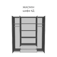 Шкаф 4Д Жасмин МирМебели — Фото 3
