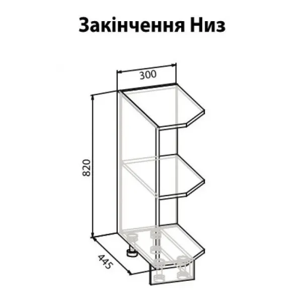 Окончание низ Роял Мебель Сервис