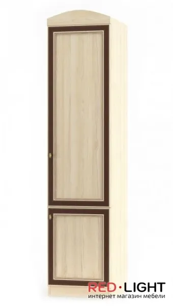 Пенал 2Д (50*50) Дисней