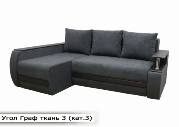Кутовий диван Граф Меблі-Софіївки