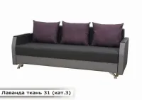 Диван Лаванда Мебель-Софиевки — Фото 31