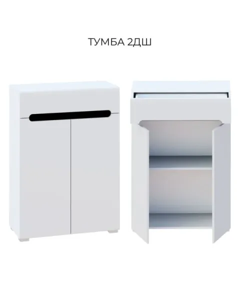 Тумба 2ДШ Бьянко МирМебели
