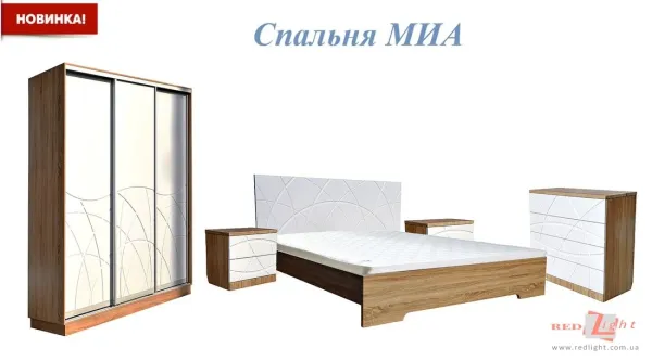 Модульная спальня Миа Неман