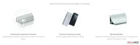 Грация верх модуль 2 — Фото 10