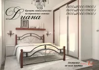 Диана металлическая кровать на деревянных ножках — Фото 1