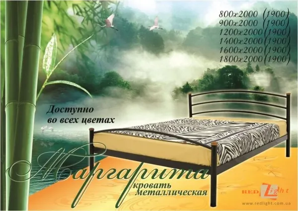 Маргарита металлическая кровать 1600х2000