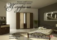 Жозефина металлическая кровать на деревянных ножках — Фото 1