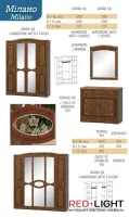 Кровать Милано 1600 (с мягким быльцем, без ламелей) Мебель Сервис — Фото 3