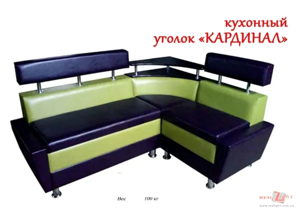 Кухонний куточок Кардинал